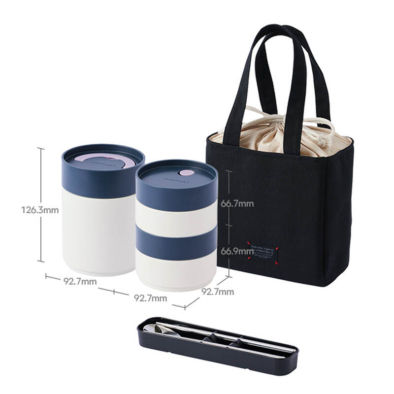 Bộ hộp cơm giữ nhiệt LocknLock All-Fit Lunch Box (230ml*1, 310ml*1, 480ml*1, bộ đũa v&agrave; th&igrave;a, t&uacute;i) - LHC8014IVY, , large image number null